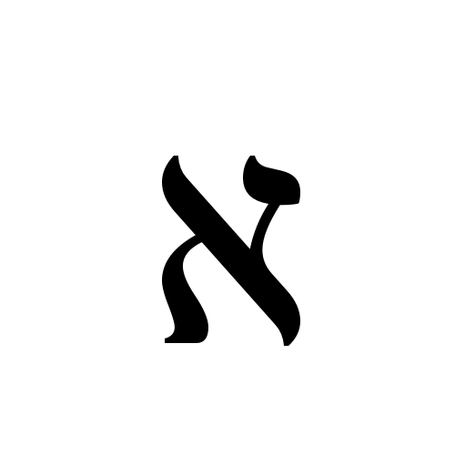 א