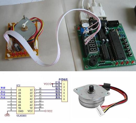 單片機和步進電機連線示意圖