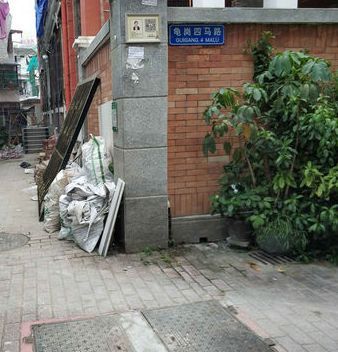 龜崗四馬路