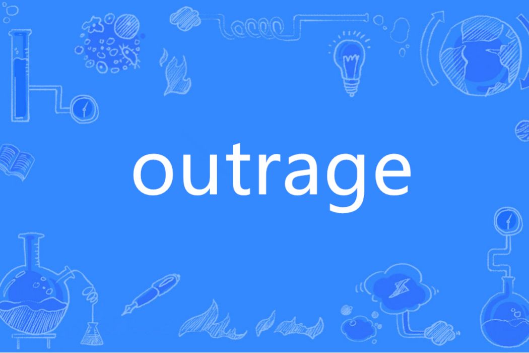 Outrage(英語單詞)