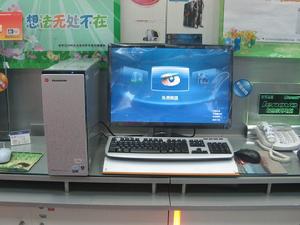 聯想 IDEACENTRE QA3100