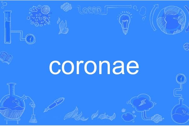 coronae