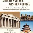 Chinese Culture, Western Culture(書籍)