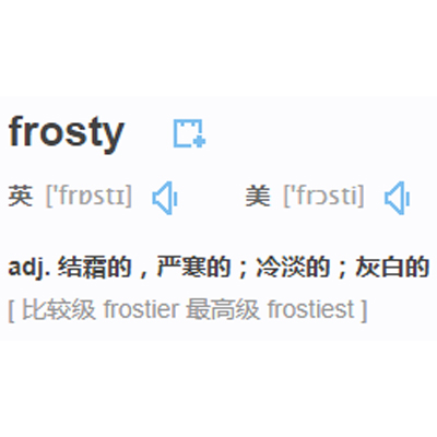 frosty