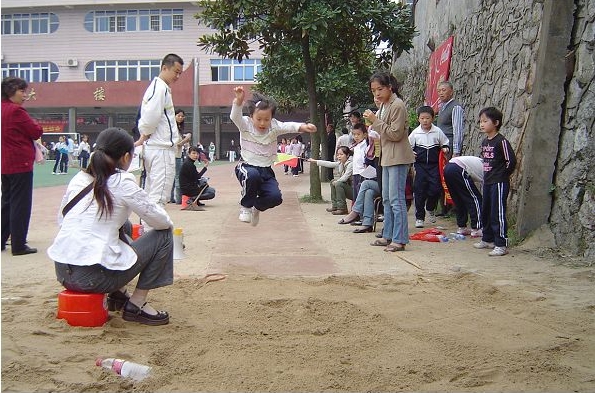 湘潭市和平國小體育課