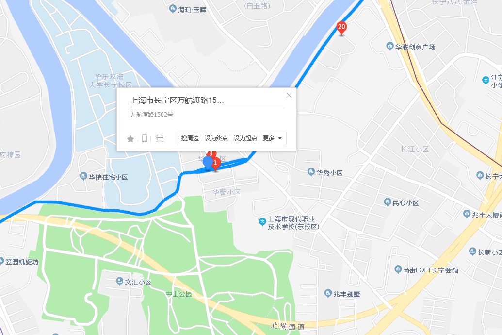 萬航渡路1502號