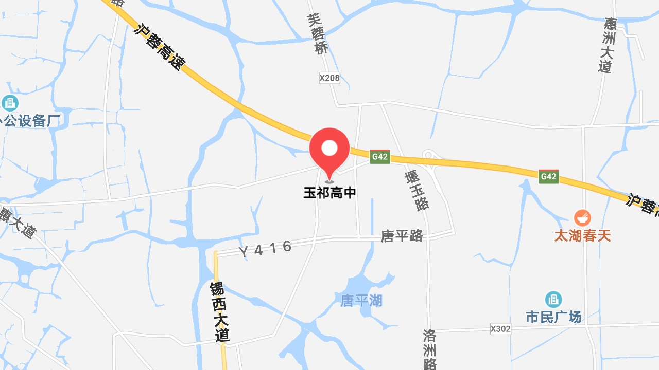 地圖信息