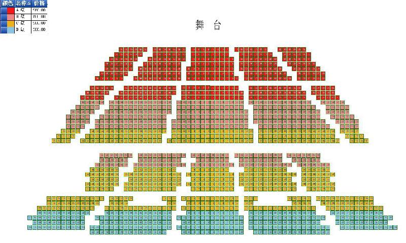 2011文熙俊北京歌友會座點陣圖