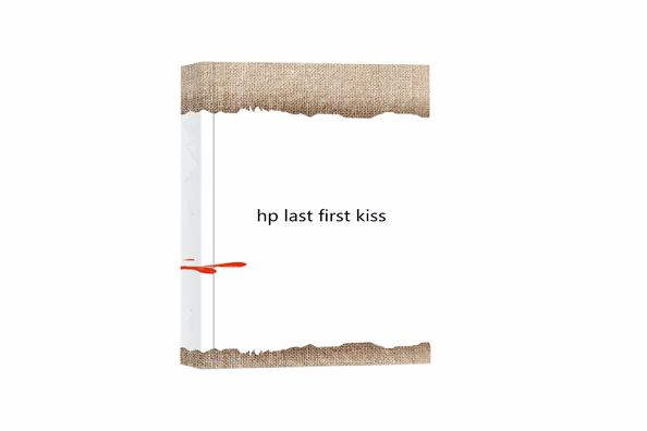 hp last first kiss