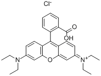 鹼性玫瑰精