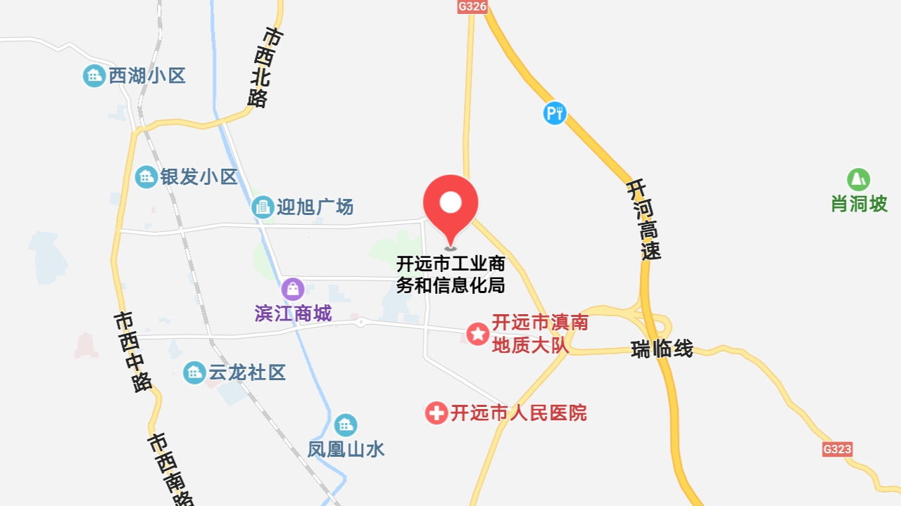 地圖信息