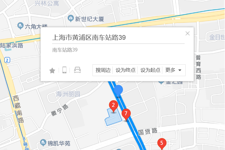 南車站路39弄