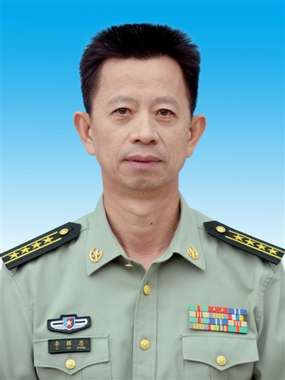 李輝忠(湖南省常德市委常委、常德軍分區司令員)