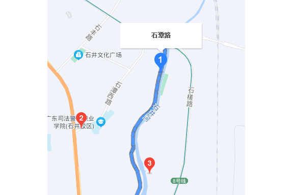 石潭路