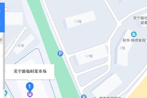 撫寧路