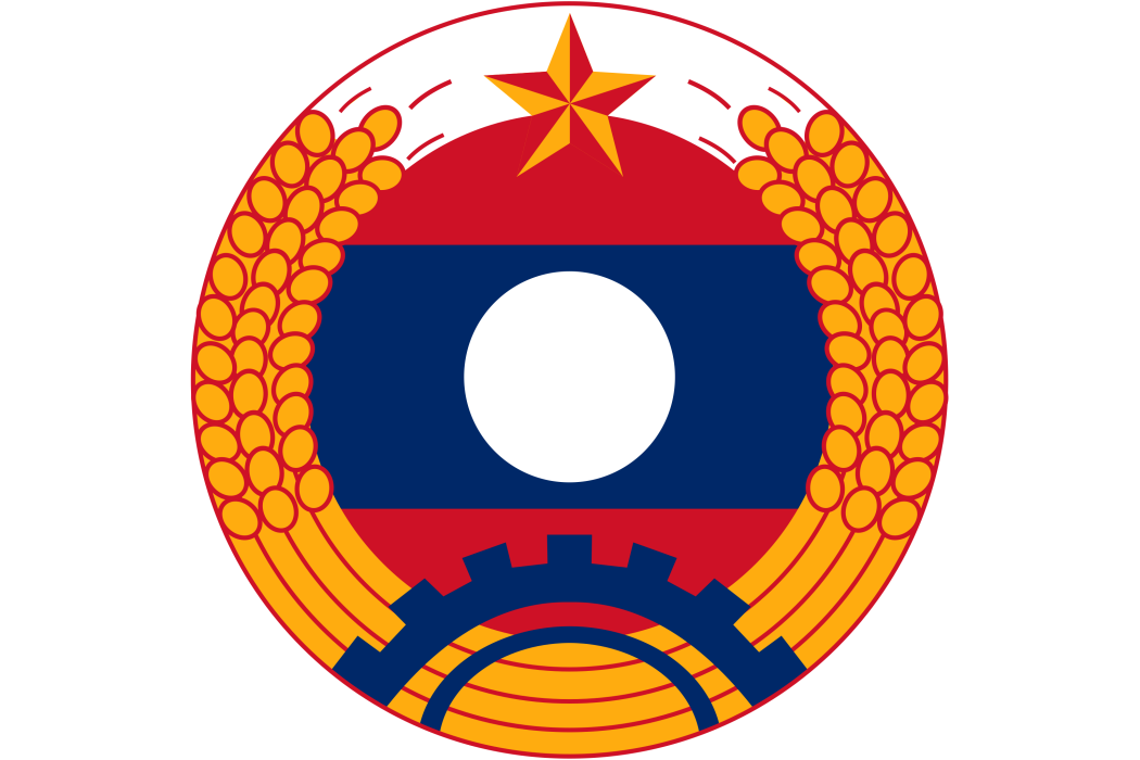 寮國人民軍(人民軍（寮國人民軍）)