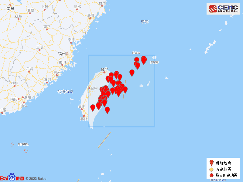 10·24花蓮地震