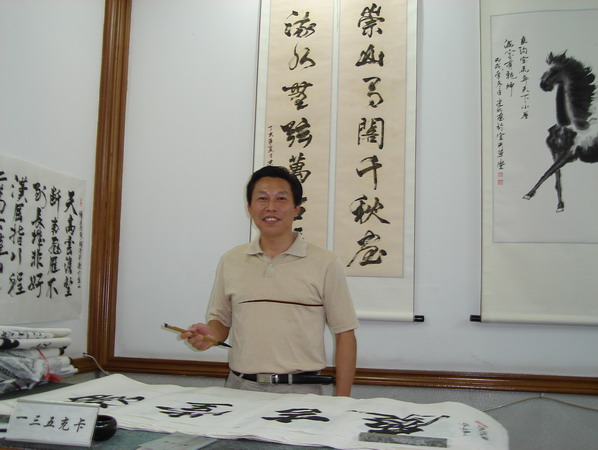 蔣建明(工藝美術師)