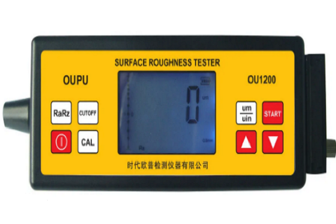 OU1200手持式表面粗糙度儀