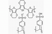 分子結構式