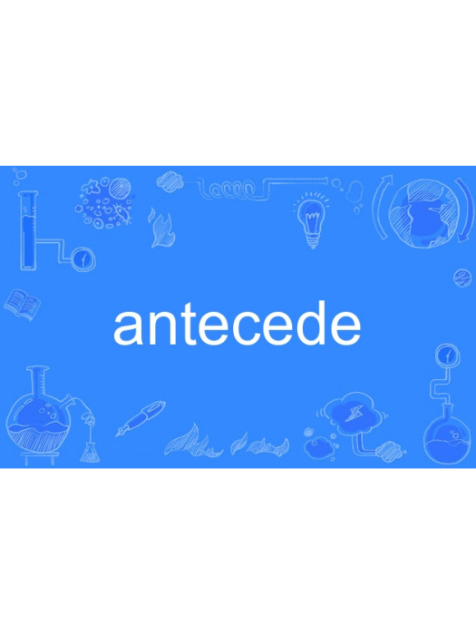 antecede