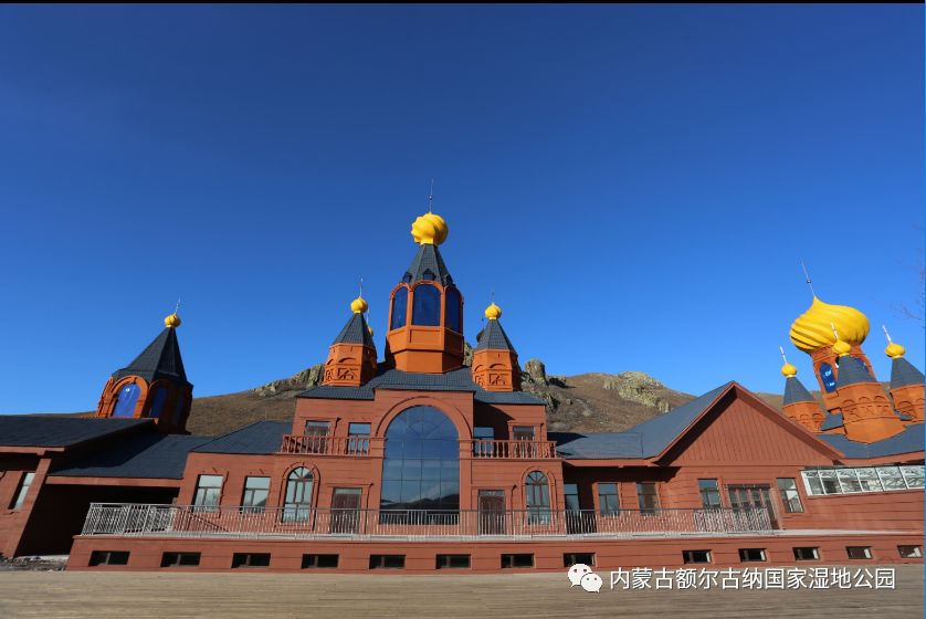 內蒙古額爾古納國家濕地公園(額爾古納國家城市濕地公園)