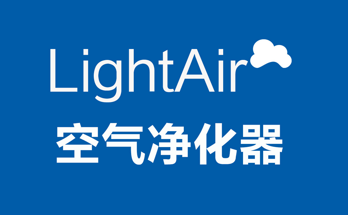 Light Air