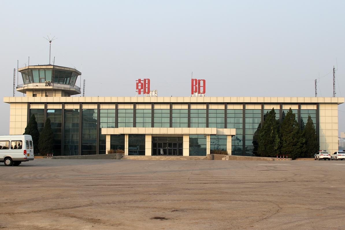 朝陽機場