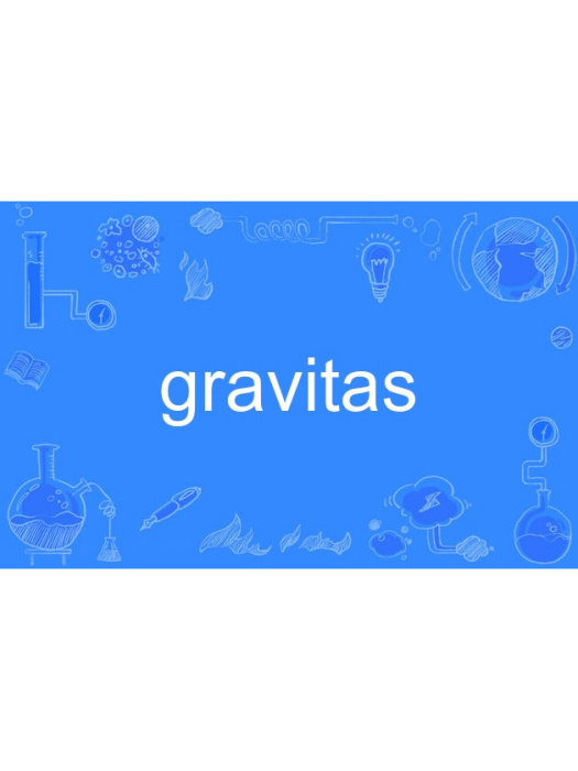 gravitas