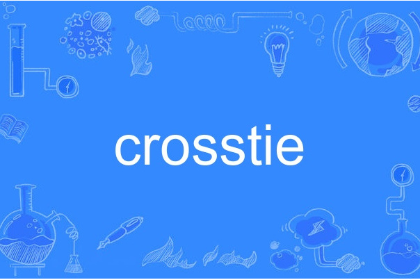 crosstie