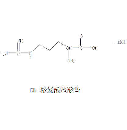 DL-精氨酸鹽酸鹽