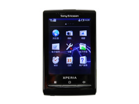 Sony Ericsson X10mini