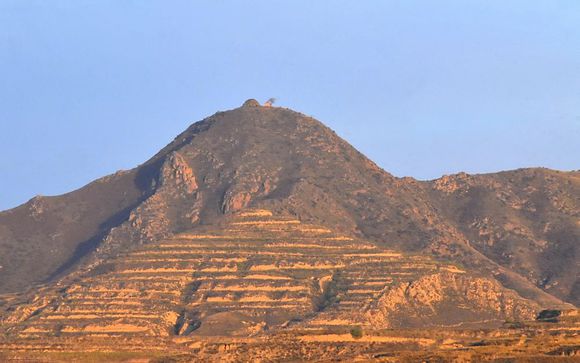 銅鼓山遺址