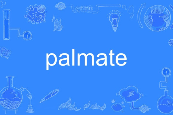 palmate