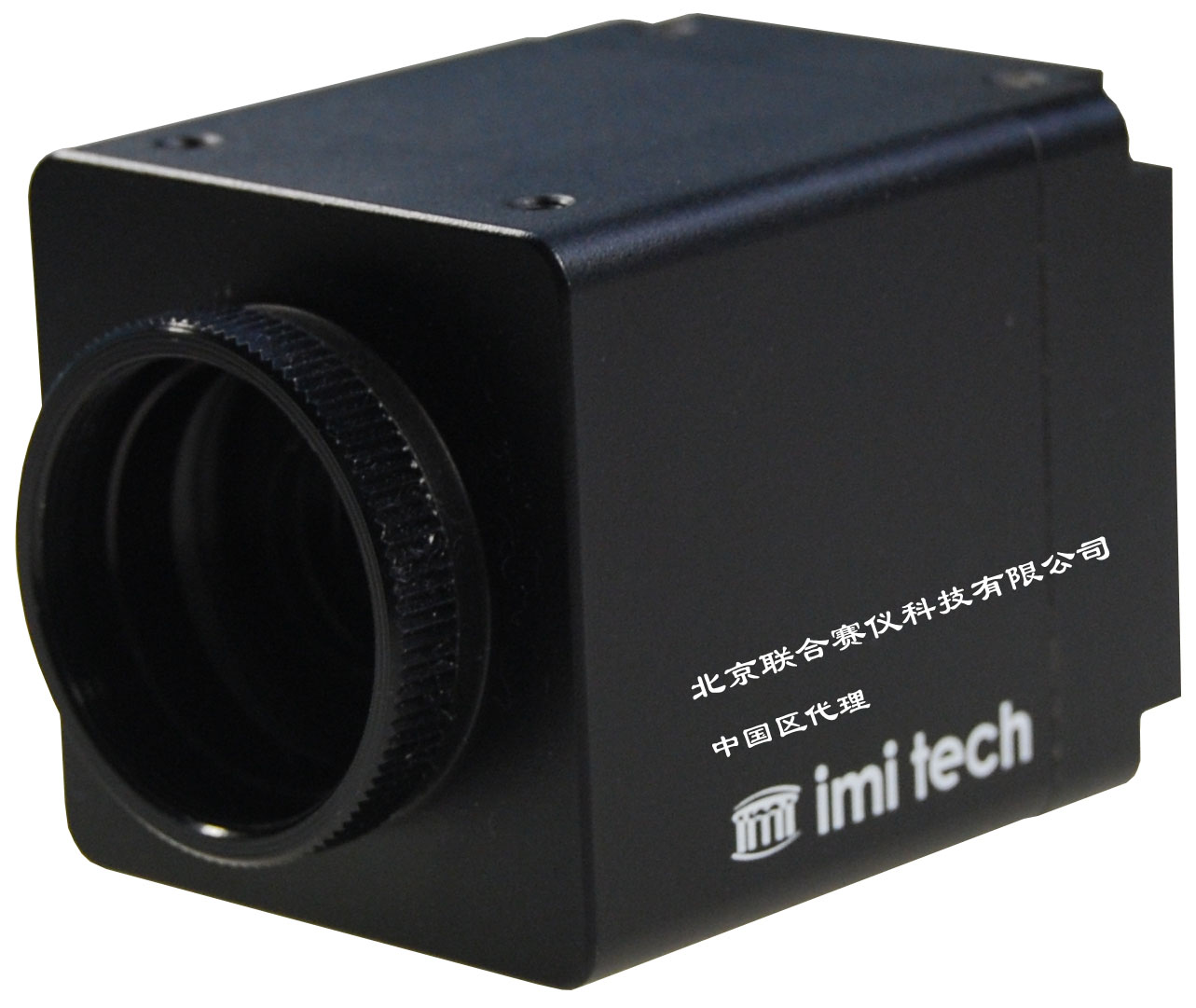 imi tech