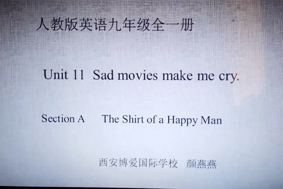 Sad movies make me cry. Section A The Shirt of a Happy Man