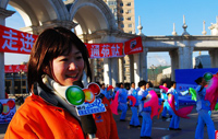 暢行2008