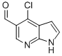 4-氯-7-氮雜吲哚-5-甲醛