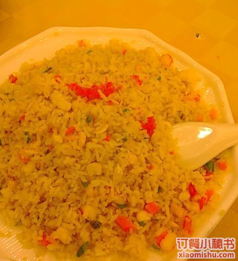 明記黃金炒飯