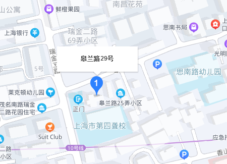 皋蘭路29號