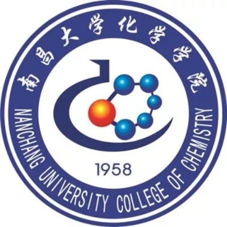 南昌大學化學學院