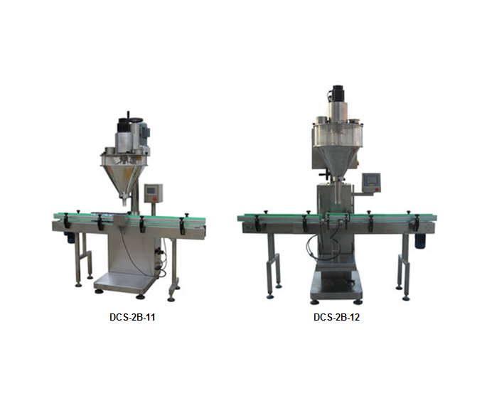 DCS-2B-1自動計量粉末包裝機（罐裝）