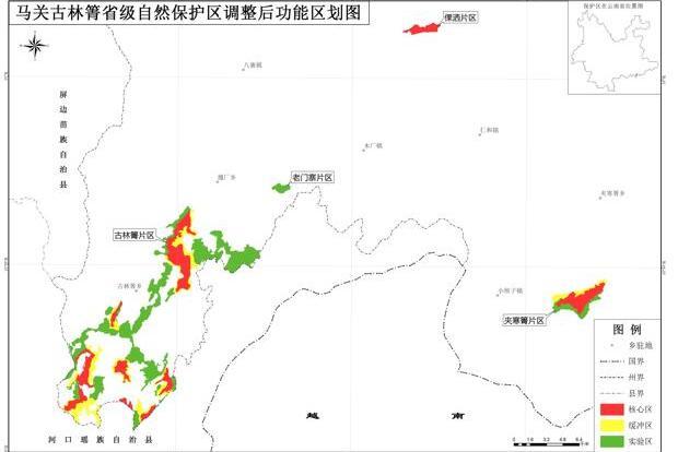 雲南馬關古林箐省級自然保護區