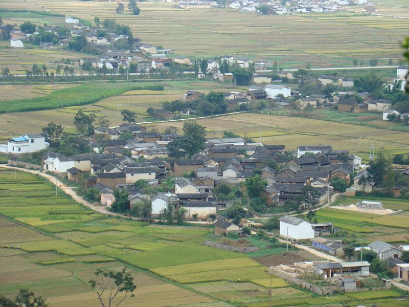 蘇家村(雲南省施甸縣仁和鎮蘇家村)