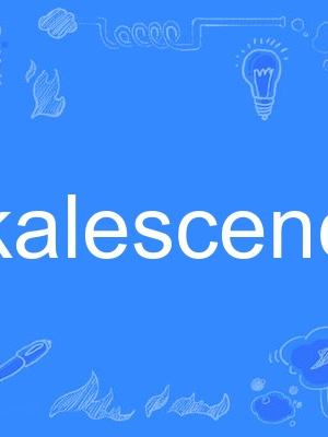 alkalescence