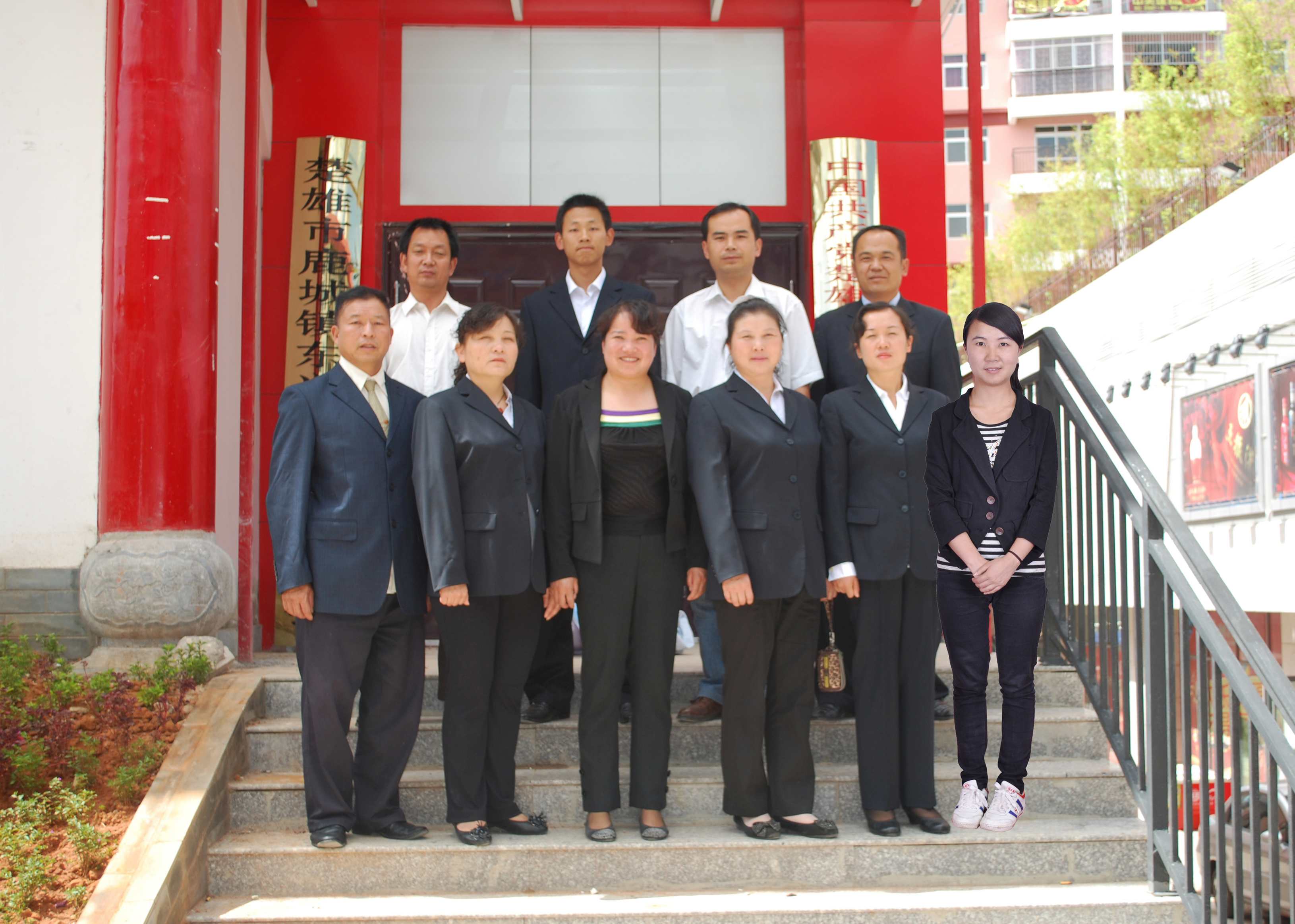 東興社區(雲南省楚雄楚雄市鹿城鎮東興社區居委會)