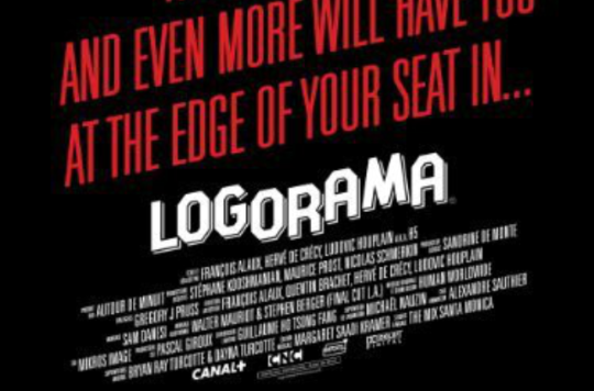 Logorama