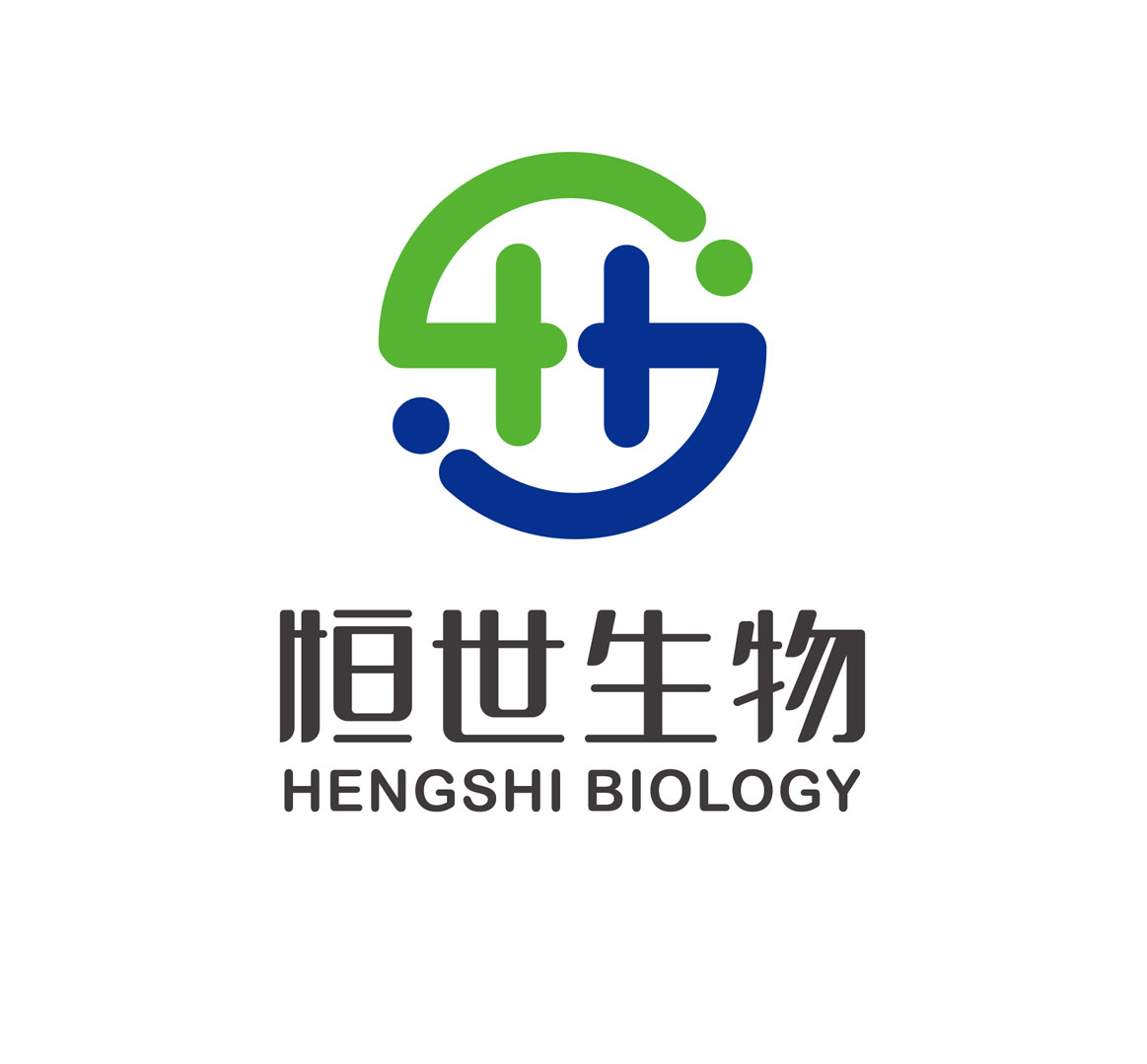 浙江恆世生物科技有限公司