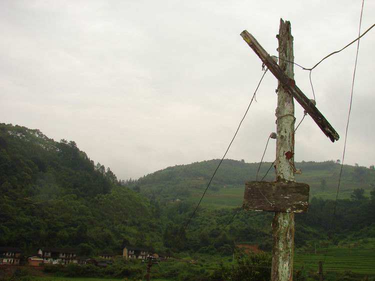 雲龍山村