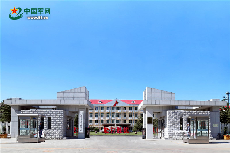 中國人民解放軍海軍勤務學院